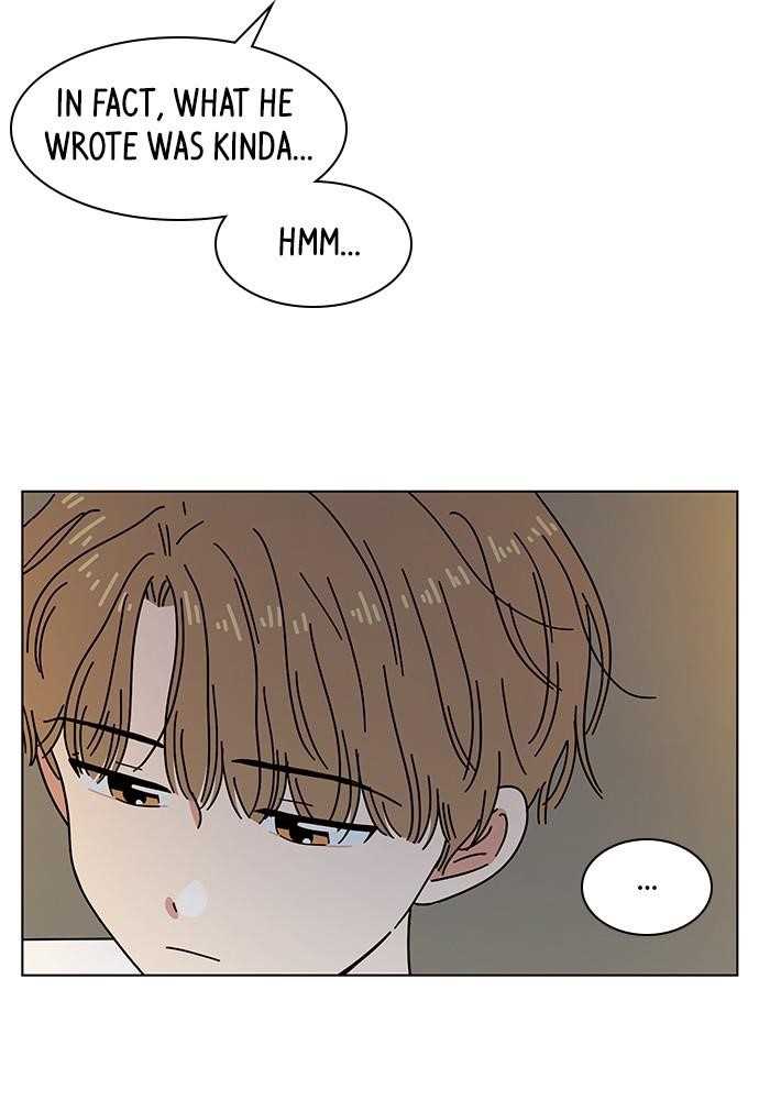 Page 7 of Chapter 51