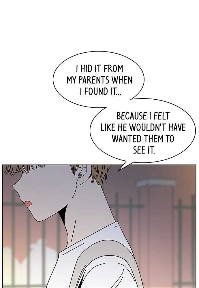Page 9 of Chapter 51