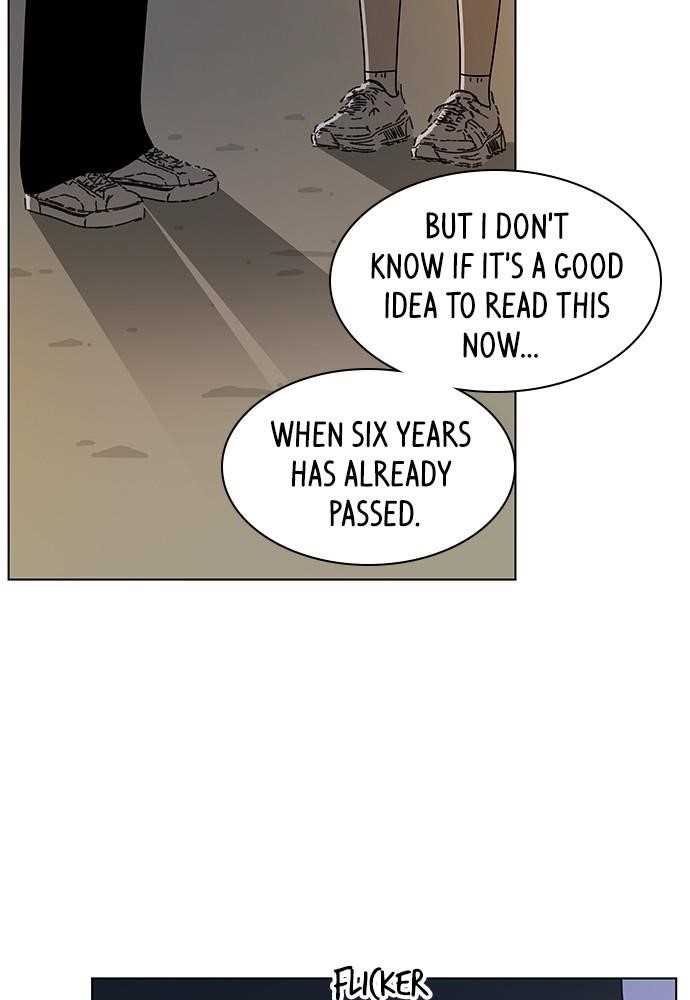 Page 11 of Chapter 51