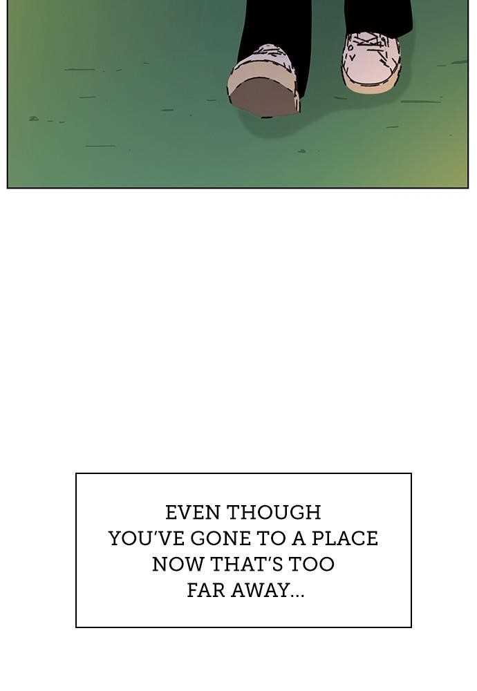 Page 20 of Chapter 51