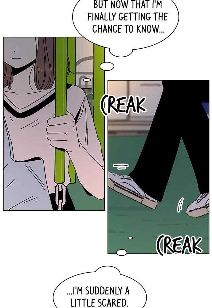 Page 24 of Chapter 51