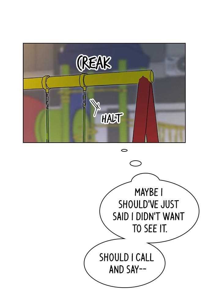 Page 26 of Chapter 51