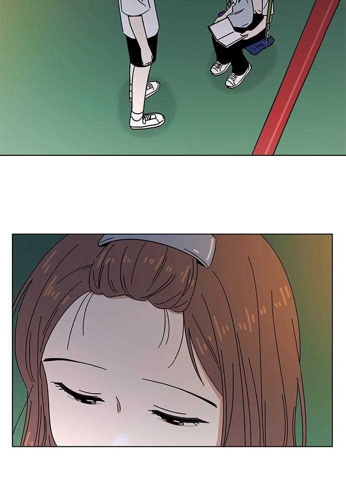 Page 32 of Chapter 51