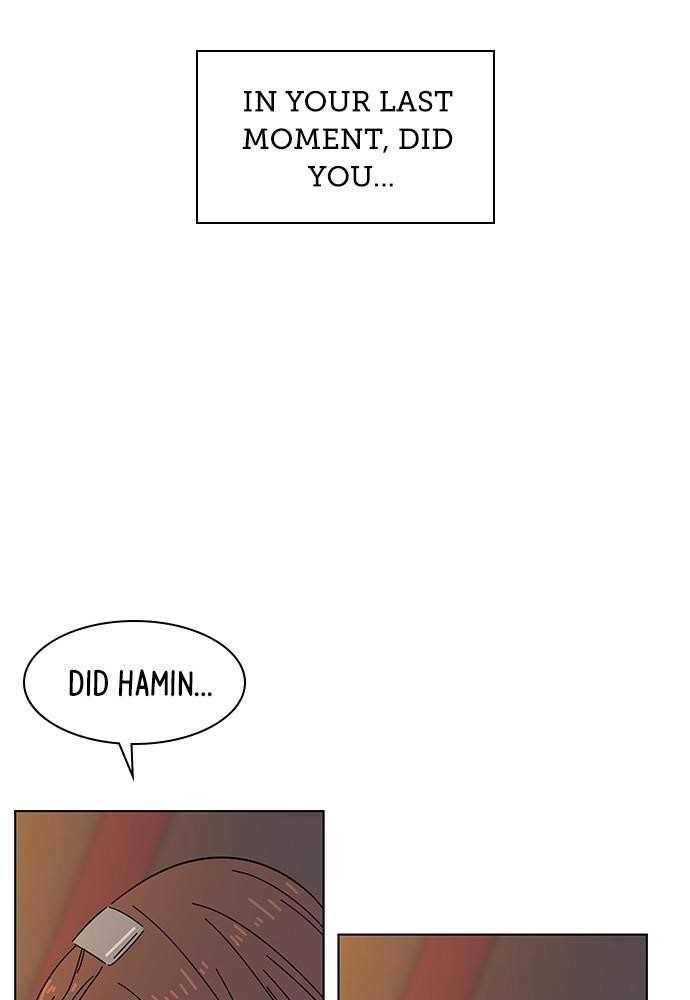 Page 34 of Chapter 51