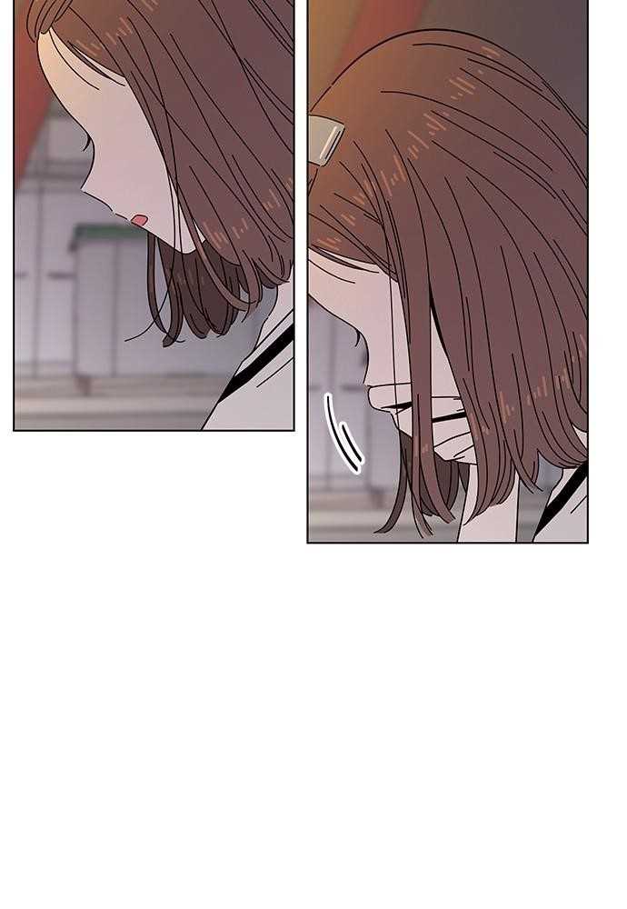 Page 35 of Chapter 51