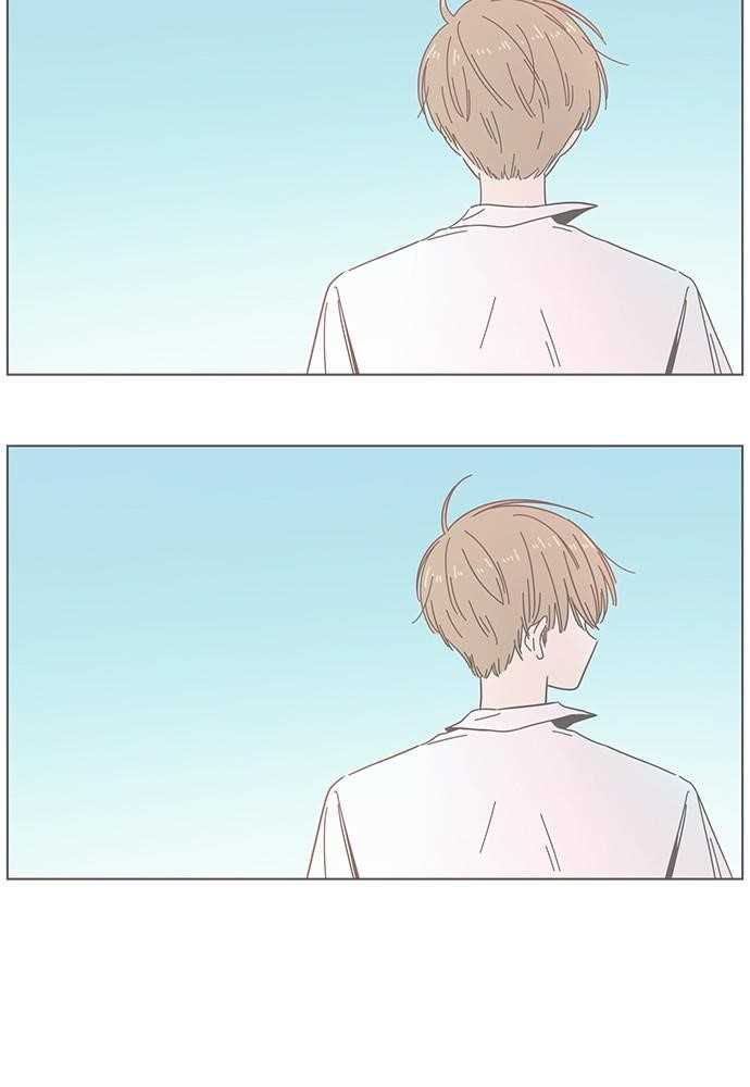 Page 41 of Chapter 51