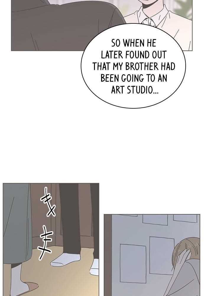 Page 47 of Chapter 51