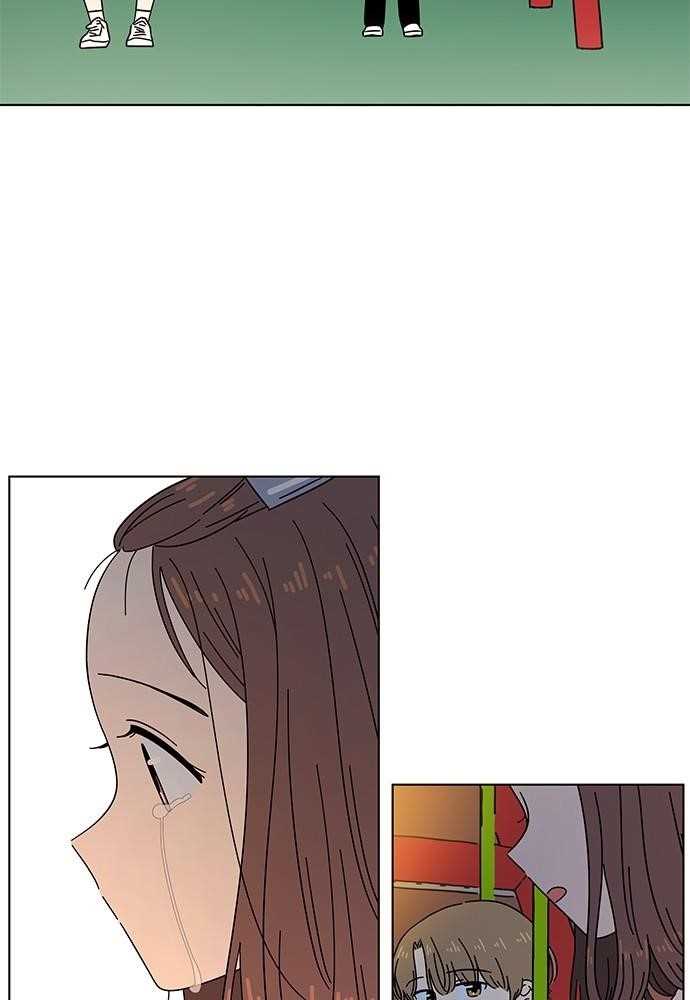 Page 53 of Chapter 51