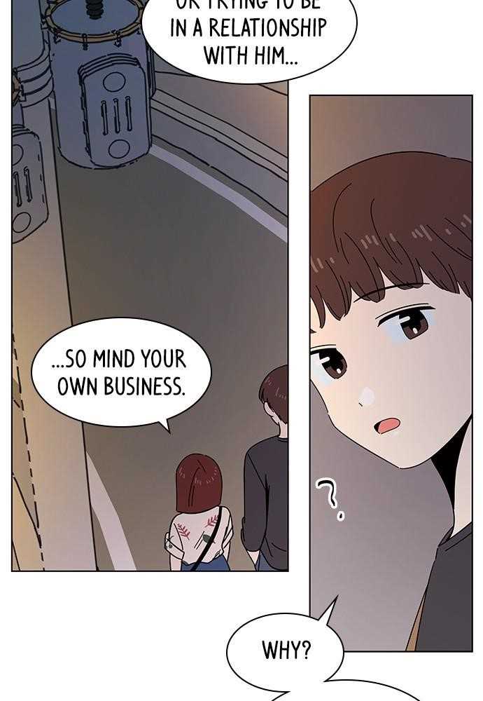 Page 71 of Chapter 51