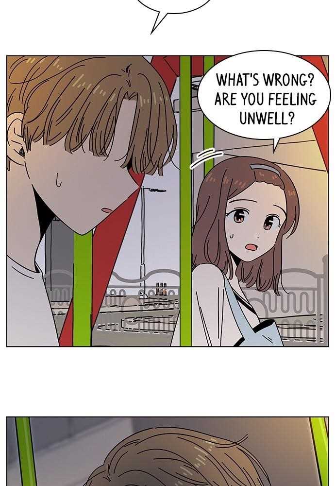 Page 76 of Chapter 51