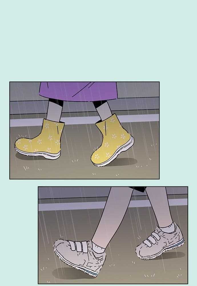 Page 8 of Chapter 52