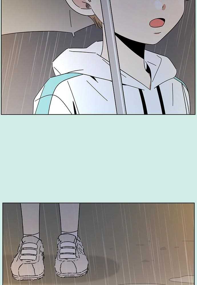 Page 19 of Chapter 52