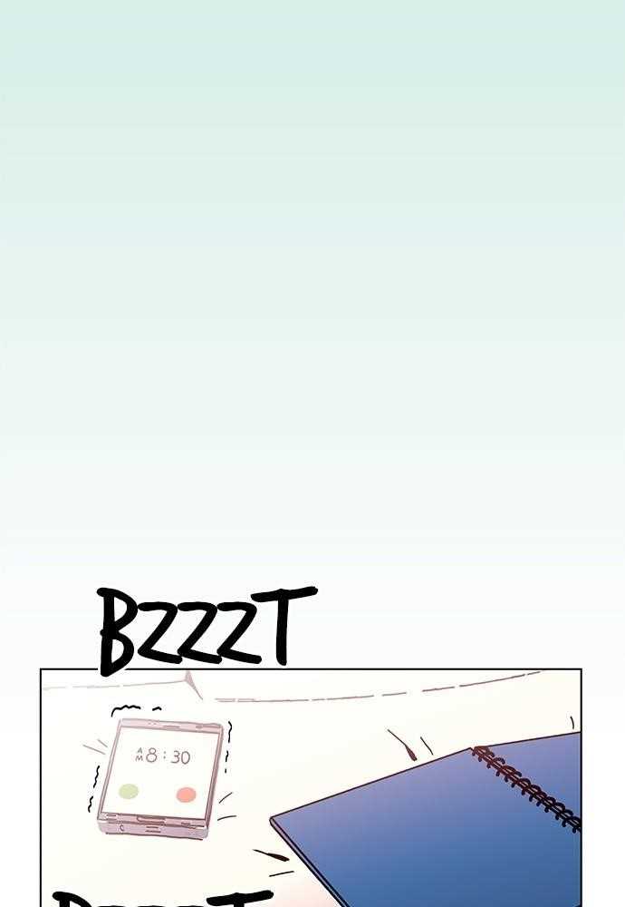 Page 70 of Chapter 52