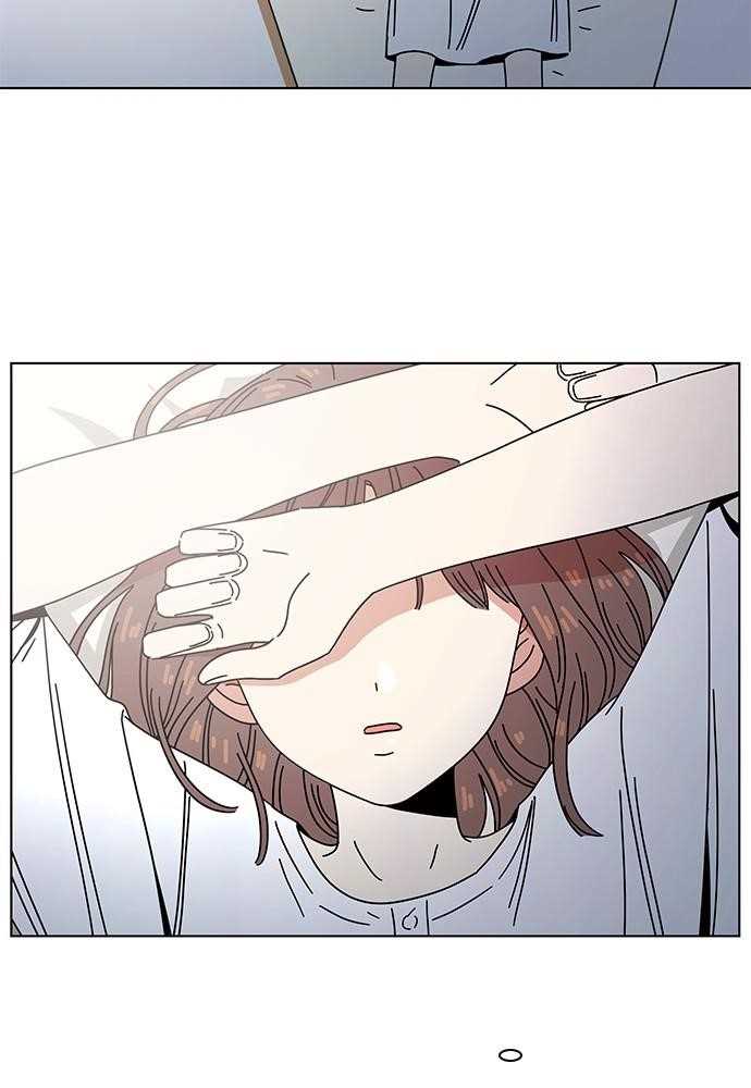 Page 73 of Chapter 52