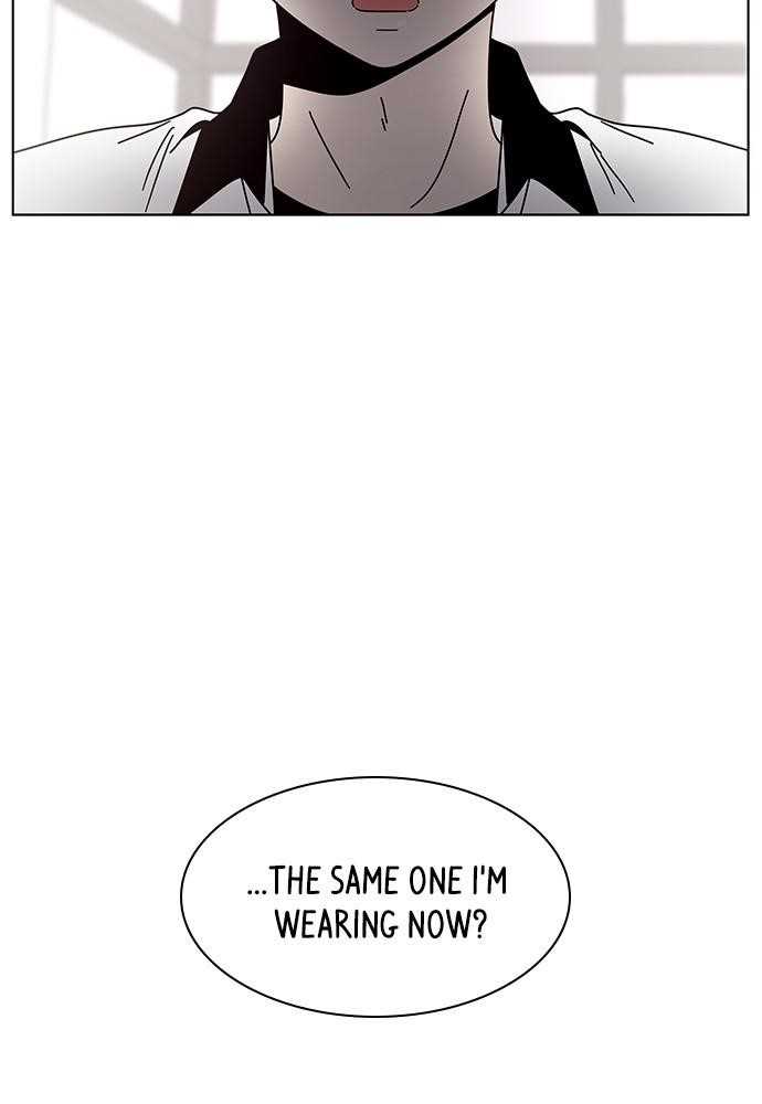 Page 87 of Chapter 52