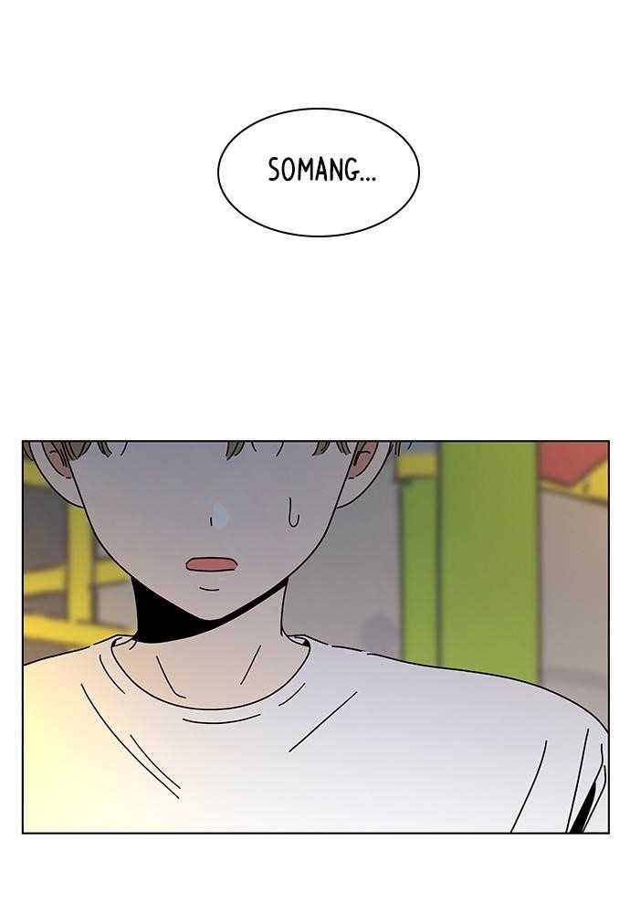 Page 1 of Chapter 53