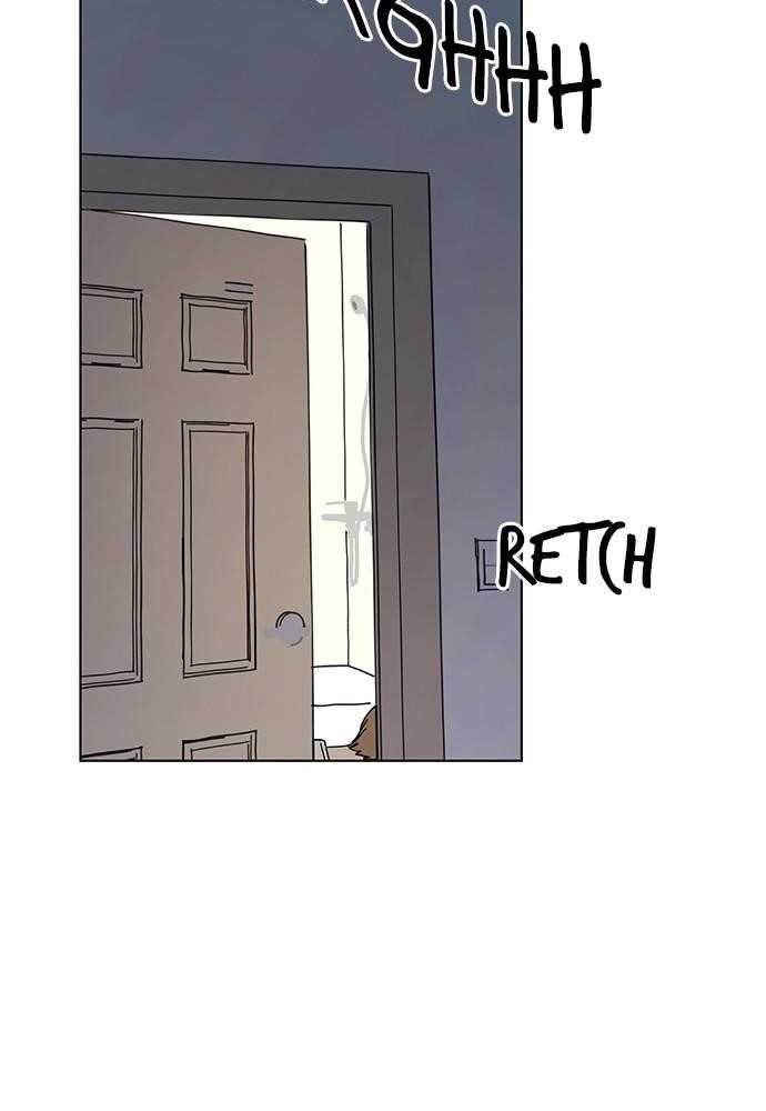 Page 4 of Chapter 53