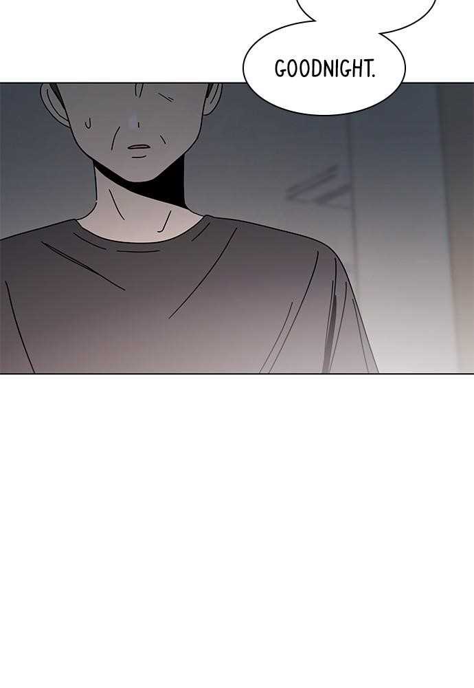 Page 11 of Chapter 53