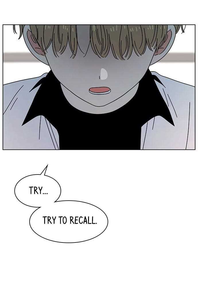 Page 17 of Chapter 53