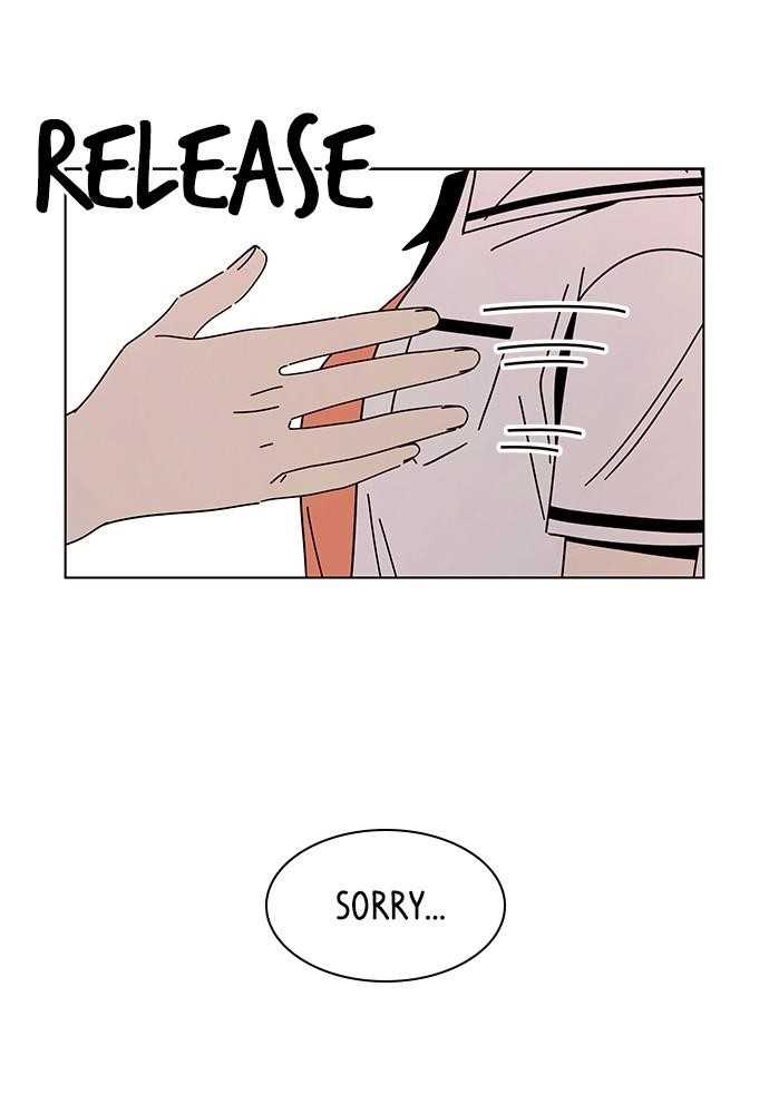Page 25 of Chapter 53