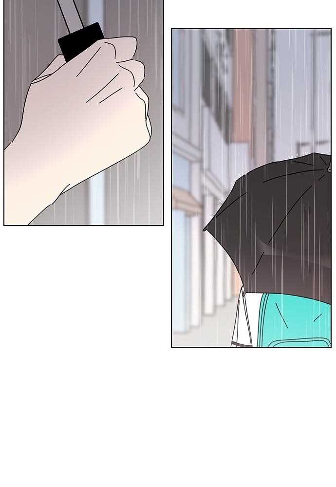 Page 36 of Chapter 53
