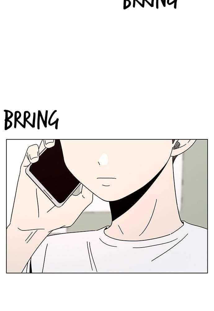 Page 56 of Chapter 53