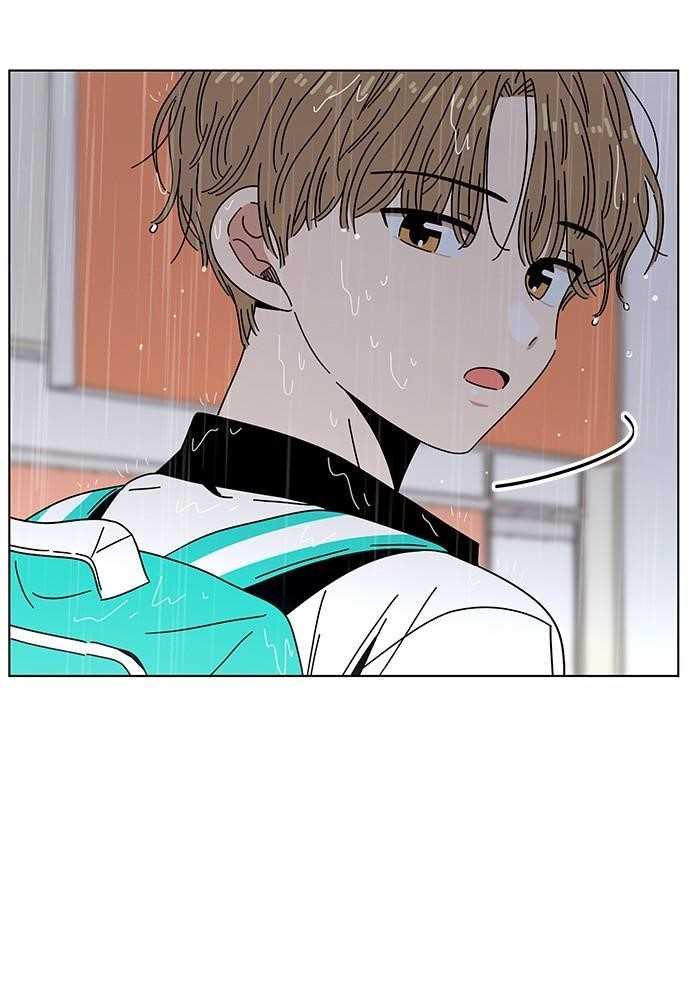 Page 67 of Chapter 53