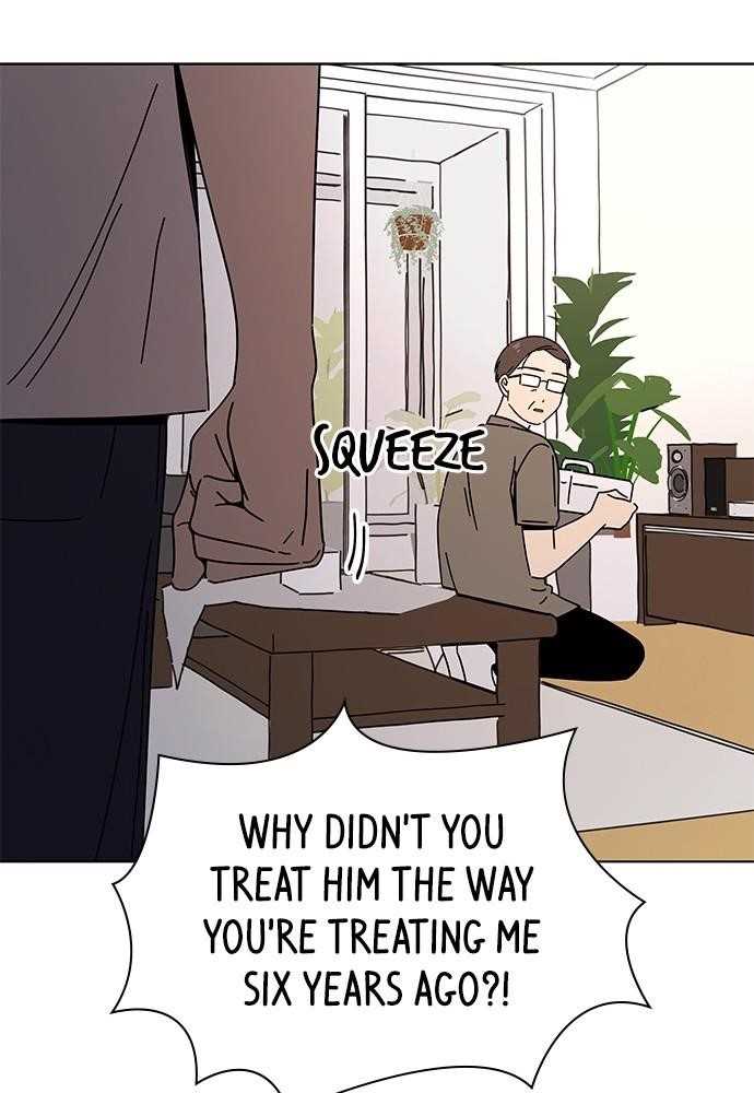 Page 83 of Chapter 53