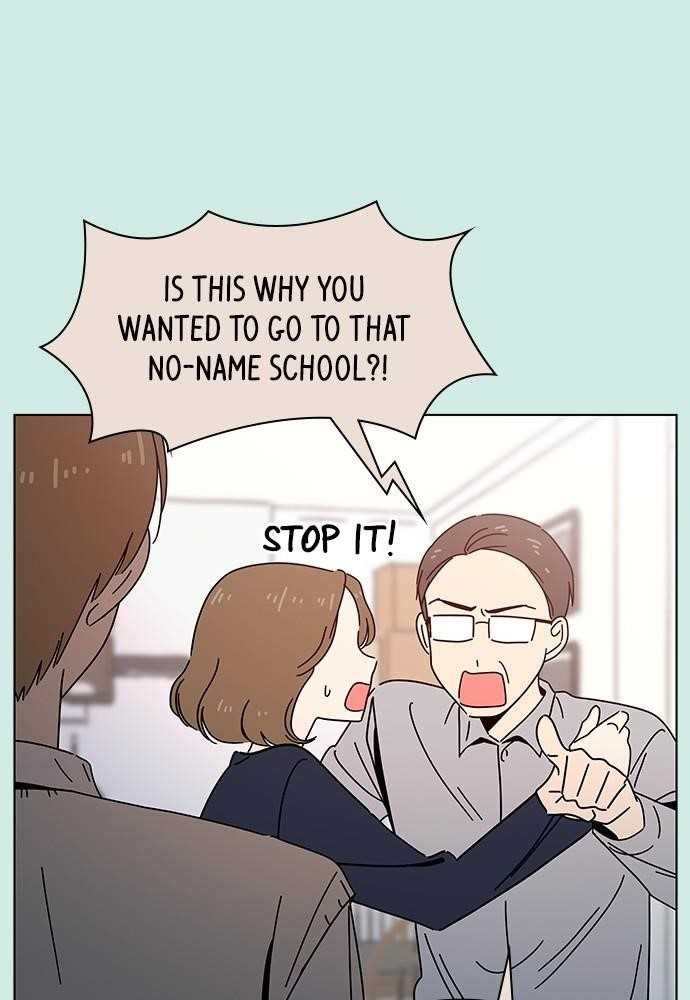 Page 18 of Chapter 54