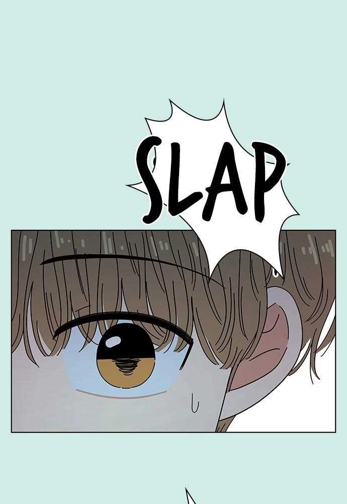 Page 23 of Chapter 54