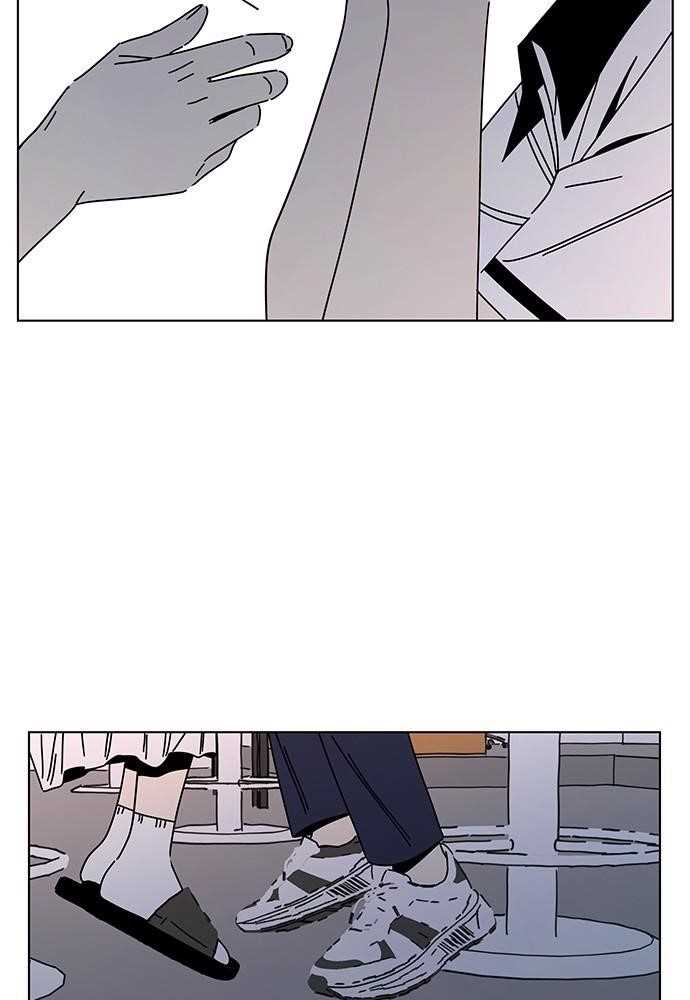 Page 41 of Chapter 54