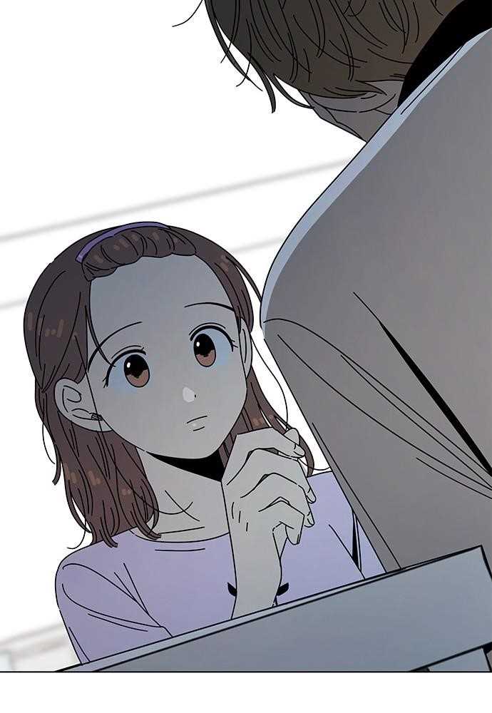 Page 44 of Chapter 54