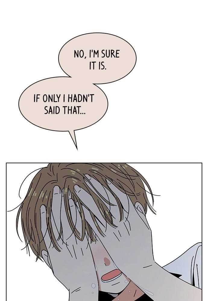 Page 73 of Chapter 54