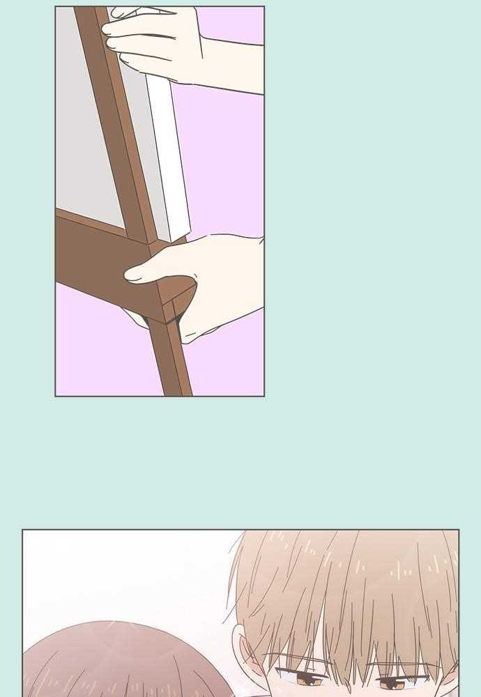 Page 5 of Chapter 55