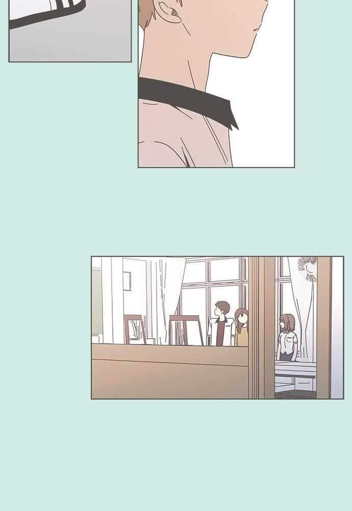 Page 13 of Chapter 55
