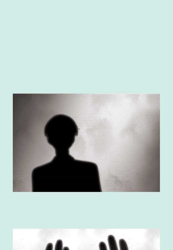 Page 33 of Chapter 55