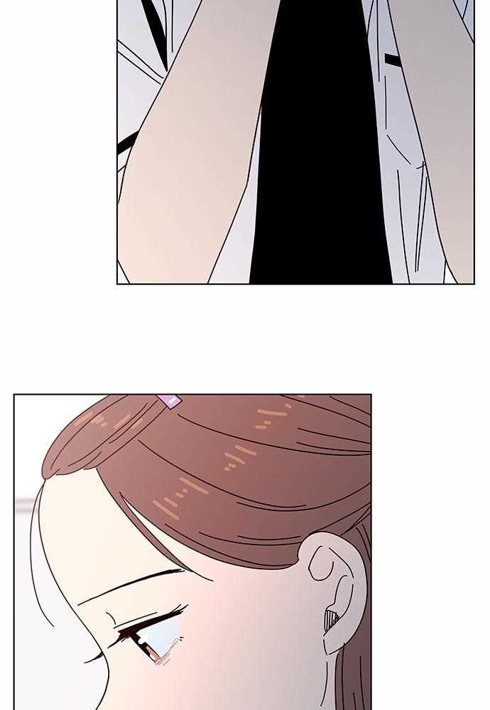 Page 42 of Chapter 55