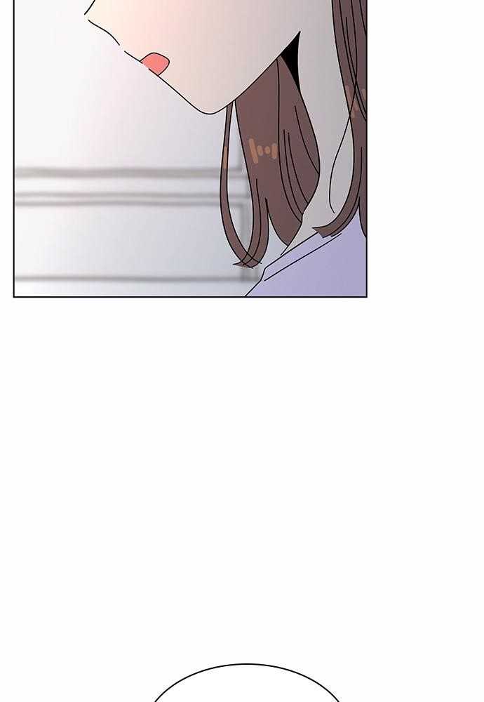 Page 43 of Chapter 55