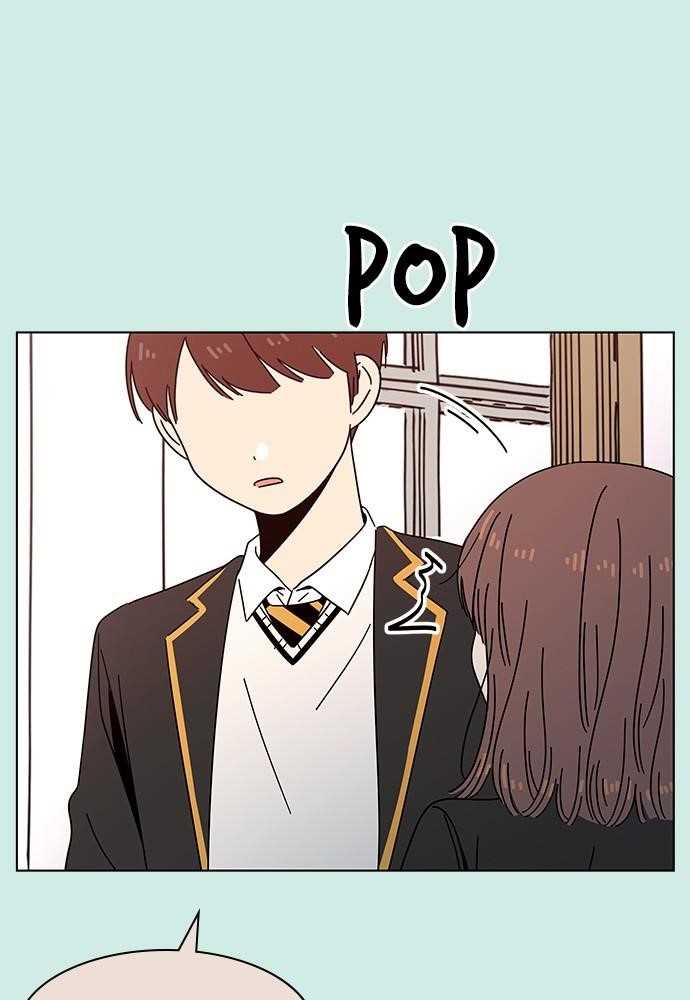Page 16 of Chapter 56