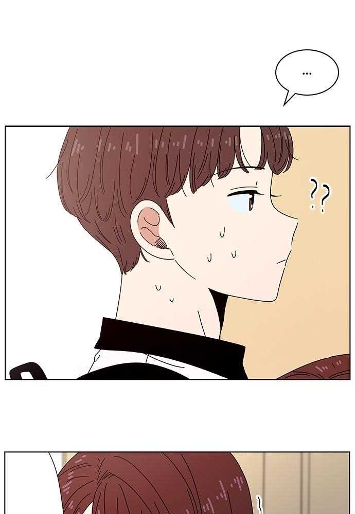 Page 43 of Chapter 56