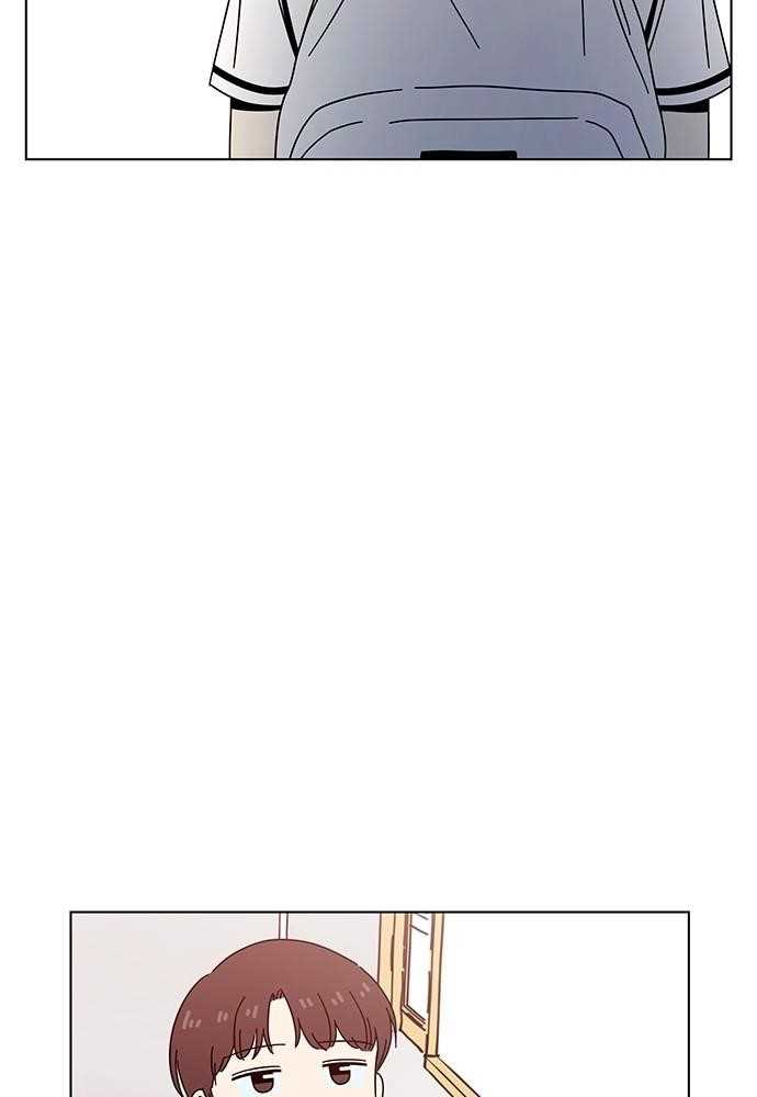 Page 71 of Chapter 56