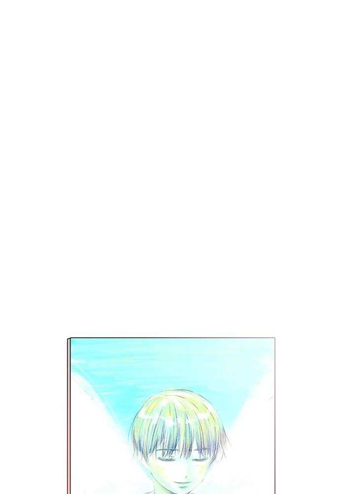 Page 73 of Chapter 56
