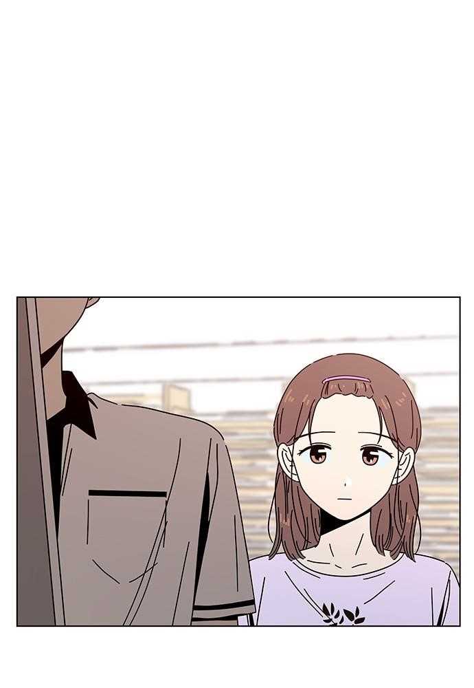 Page 82 of Chapter 56