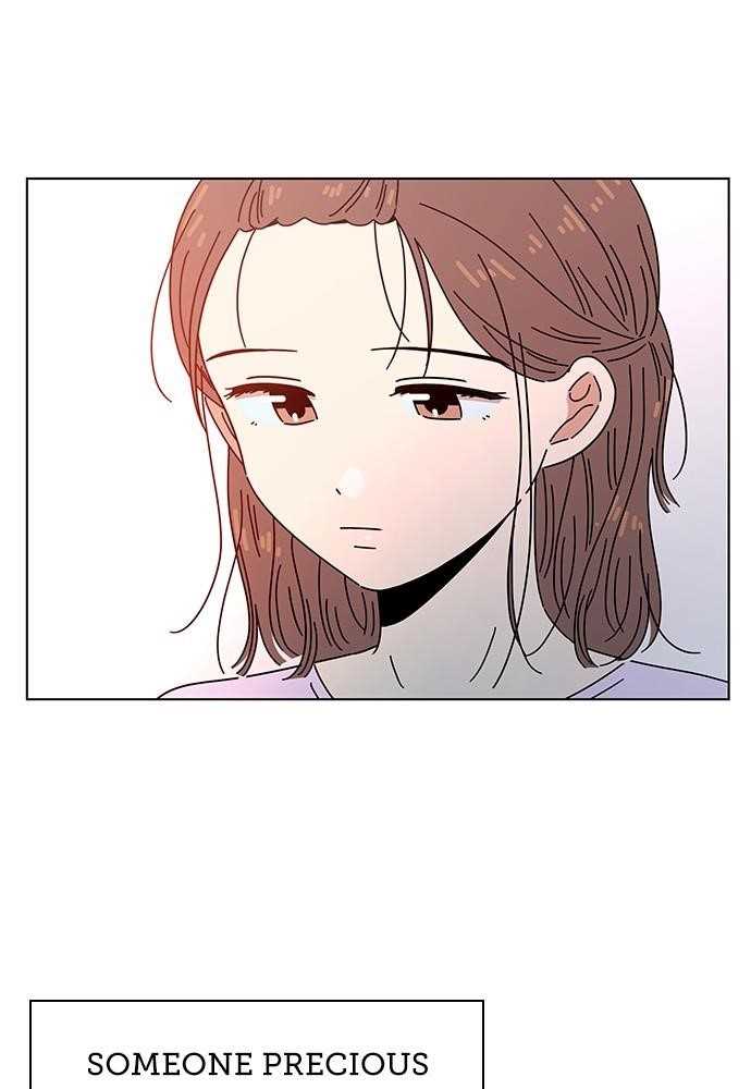Page 83 of Chapter 56