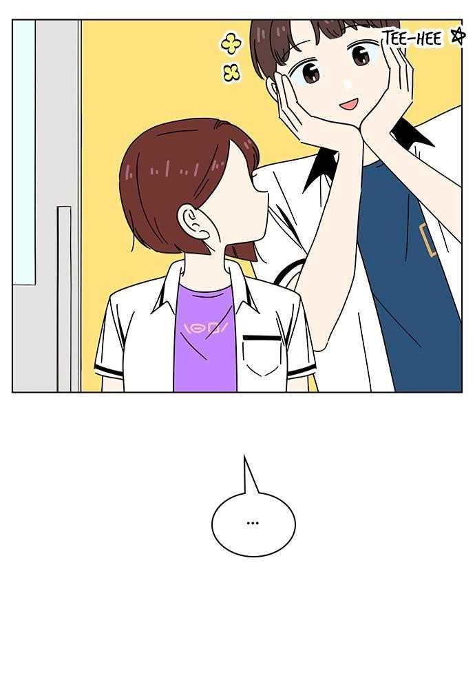 Page 6 of Chapter 57