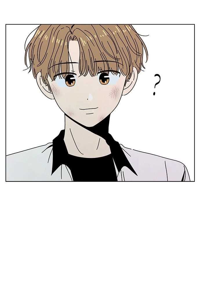 Page 8 of Chapter 57