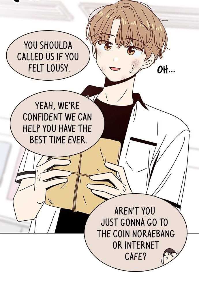 Page 14 of Chapter 57