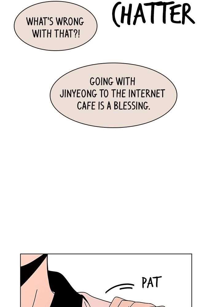 Page 15 of Chapter 57