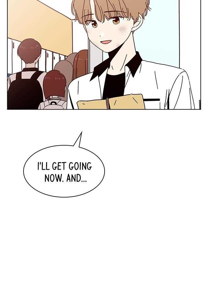 Page 23 of Chapter 57