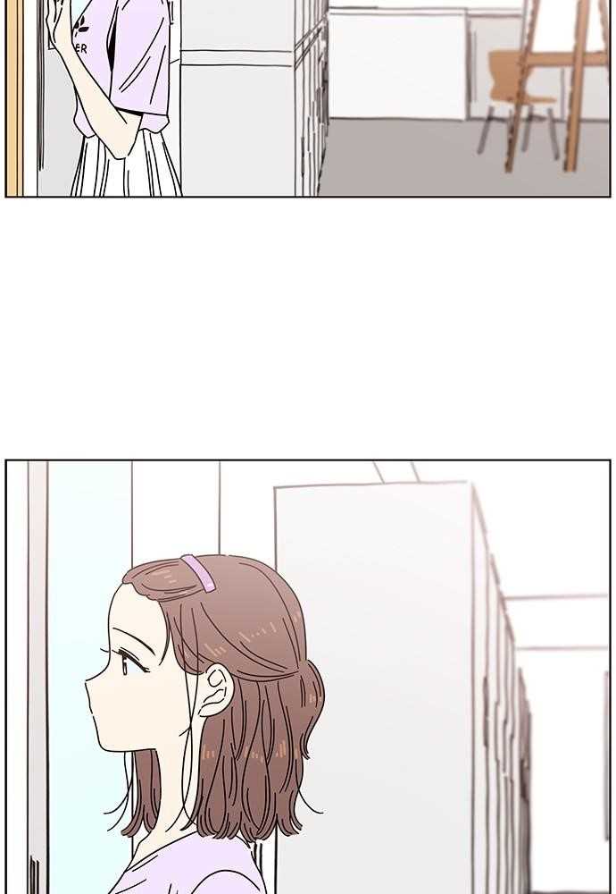 Page 25 of Chapter 57